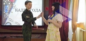 Военно-спортивный клуб Вымпел-С