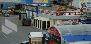 Торговый комплекс Арамильский привоз на Пролетарской улице, 82 в Арамиле