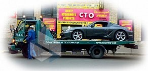 Служба эвакуации автомобилей ЭваТранс-Нева на метро Чернышевская