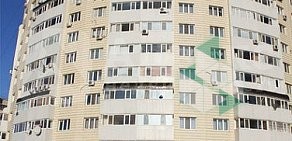 Агентство недвижимости Адвекс-Т на улице Пермякова, 68