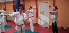 Ашихара каратэ клуб Шодан Ашихара на проспекте Просвещения