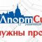 Торгово-офисный центр Далпорт Сити на Сиреневом бульваре