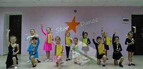 Школа танцев Star Dance