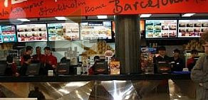 Ресторан быстрого питания Бургер Кинг на метро Цветной бульвар