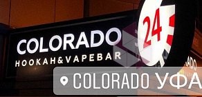 Кальянная Colorado на Пушкина