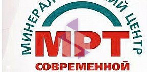 Минераловодский центр современной диагностики МРТ