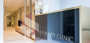 Клиника косметологии Inside Beauty в Хамовниках 