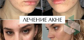 Клиника косметологии Inside Beauty в Хамовниках 