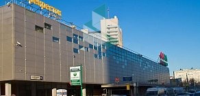 Торговый центр МЕТРОСИТИ на метро Пролетарская