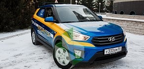 Автошкола Перекресток на Космическом проспекте, 18г 