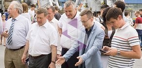 Автошкола Всероссийского общества автомобилистов на метро Площадь Тукая