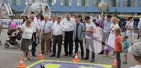 Автошкола Всероссийского общества автомобилистов на метро Площадь Тукая