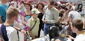 Автошкола Всероссийского общества автомобилистов на метро Площадь Тукая