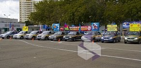 Автошкола Всероссийского общества автомобилистов на метро Площадь Тукая