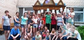 Ассоциация преподавателей ВУЗов на улице Блюхера