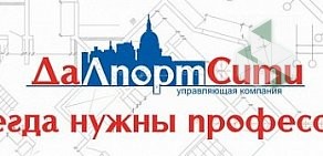 Торгово-офисный центр Далпорт Сити на проспекте Энергетиков