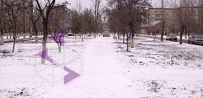Парк на улице Маресевой