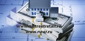 Агентство недвижимости ru Street Retail