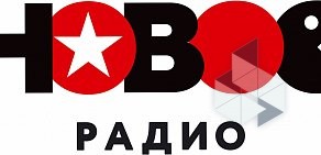 Новое Радио, FM 107.3