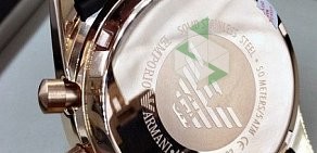 Интернет-магазин брендовых аксессуаров PEPPER WATCH на Социалистической улице