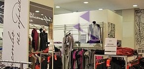 Магазин женской одежды Pompa в ТЦ Вояж