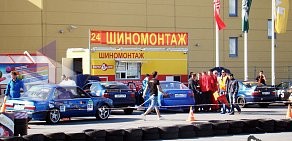 Шиномонтажная мастерская Мастер Шин на метро Ладожская