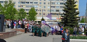 Администрация Заволжского района в Заволжском районе