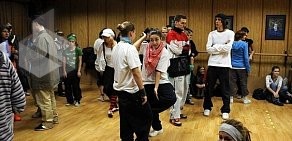 Школа танцев Maximum Dance на Бауманской улице