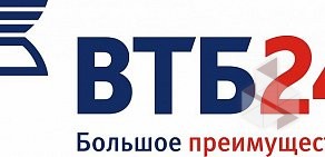 Агентство недвижимости Этажи Плюс