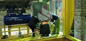 Завод железобетонных изделий Мархинский комбинат строительных материалов
