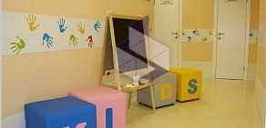 Детский медицинский центр Кидсмедик