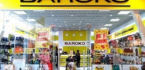 Магазин обуви и сумок Baroko в ТЦ Империя