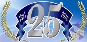 Лицей № 6 им. И.З. Шуклина