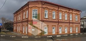 Управление по государственной охране объектов культурного наследия Новосибирской области на улице Мичурина