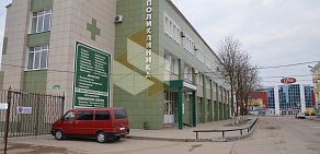 Центр снижения веса Славянская клиника