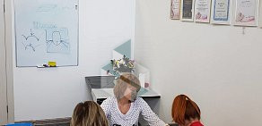 Центр обучения мастеров ногтевого сервиса Lady school  