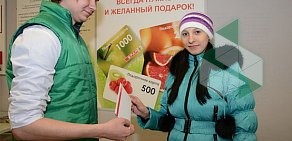 Супермаркет Spar на проспекте Строителей