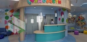 Детский медицинский центр ЧудоДети на Бухарестской улице