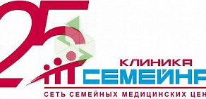 Клиника Семейная на метро Площадь Ильича 