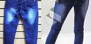 Оптово-розничный магазин джинсов Jeans Wear Opt 52 на метро Канавинская
