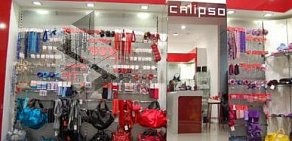 Сеть салонов обуви и аксессуаров CALIPSO на проспекте Мира
