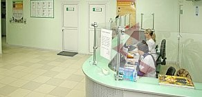 Клиника и отделение профпатологии ЮгМед на Кубанской улице