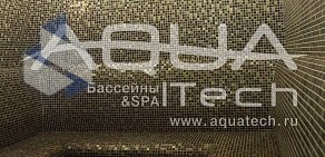 Строительная компания AQUA Tech