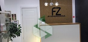 Салон красоты Fisherzorina