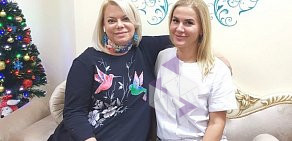 Центр эстетической медицины Елены Ильчук  