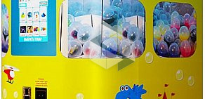Автомат по продаже игрушек Babyvend на метро Аннино