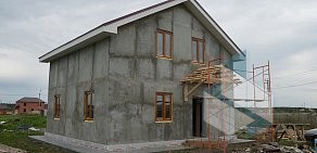 Инвестиционно-строительная компания ДомАС