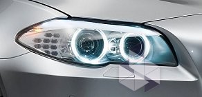 Автоцентр BMW Пятое колесо