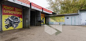 Автотехцентр МКЗ в Кузьминках