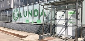 Торговая компания Lunda